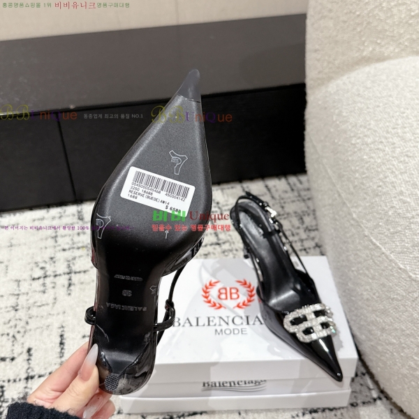 �߷��þư� ������ ������ 36ML253171-2 �� 8.5CM