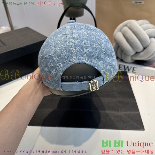 ���̺��� ���� LV5153086-1