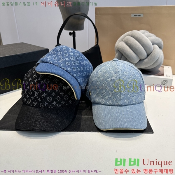 ���̺��� ���� LV5153086-1