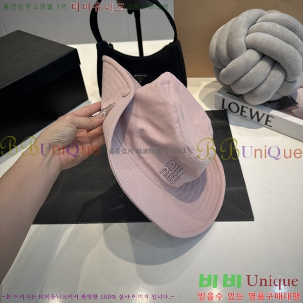 �̿�̿� ���� MU2513085-1