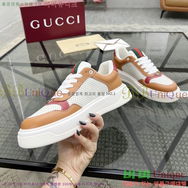 ���� ���� ����Ŀ�� 42G253513-1