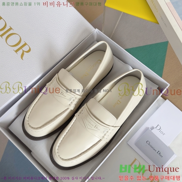 ���� ��� Boy ���� 35D2531251-2