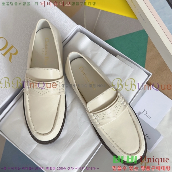 ���� ��� Boy ���� 35D2531251-2