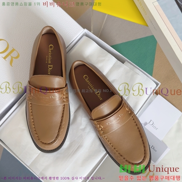 ���� ��� Boy ���� 35D2531251-3