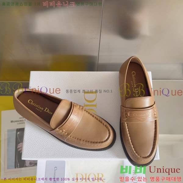 ���� ��� Boy ���� 35D2531251-3