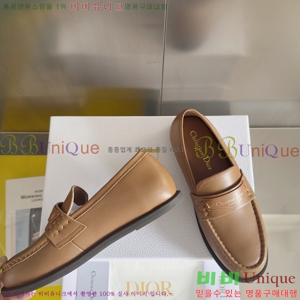 ���� ��� Boy ���� 35D2531251-3