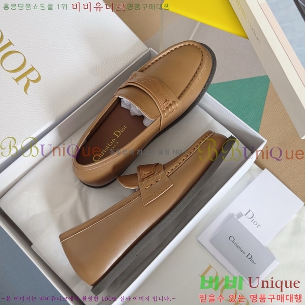 ���� ��� Boy ���� 35D2531251-3