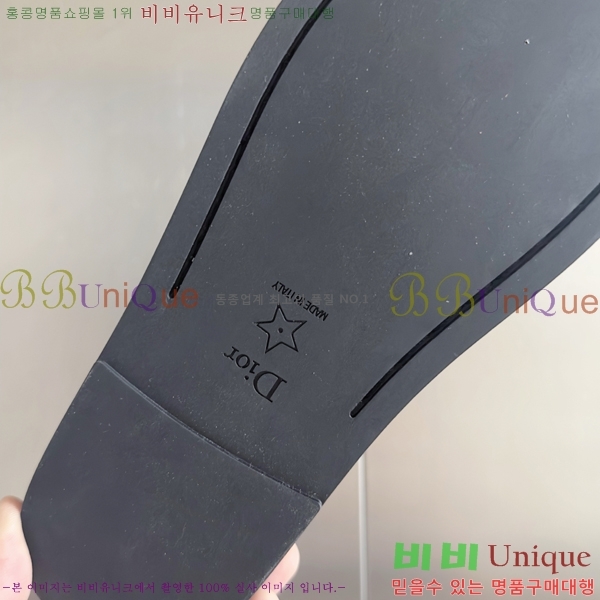 ���� ��� Boy ���� 35D2531251-1