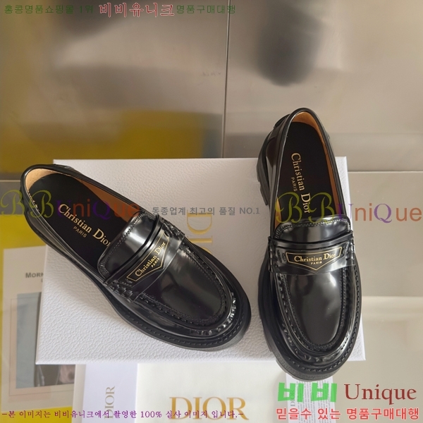 ���� ��� Boy �÷��� ���� 39D2531231-4