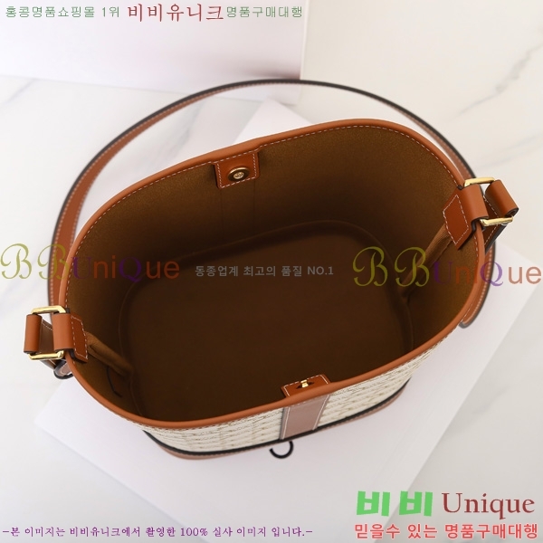 #������ Ʈ������ ĵ���� ��Ŷ�� ���� 191442-3