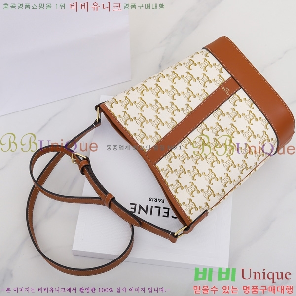 #������ Ʈ������ ĵ���� ��Ŷ�� ���� 191442-3