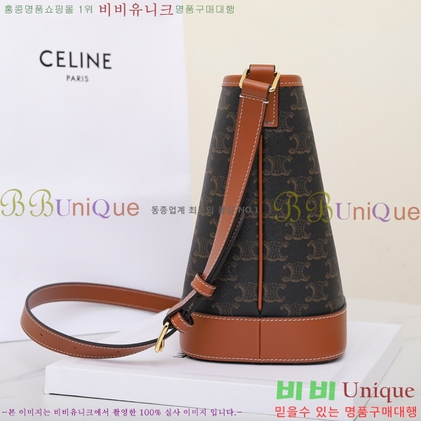 #������ Ʈ������ ĵ���� ��Ŷ�� ���� 191442-3