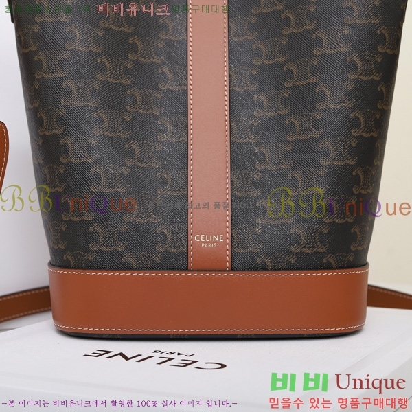 #������ Ʈ������ ĵ���� ��Ŷ�� ���� 191442-3