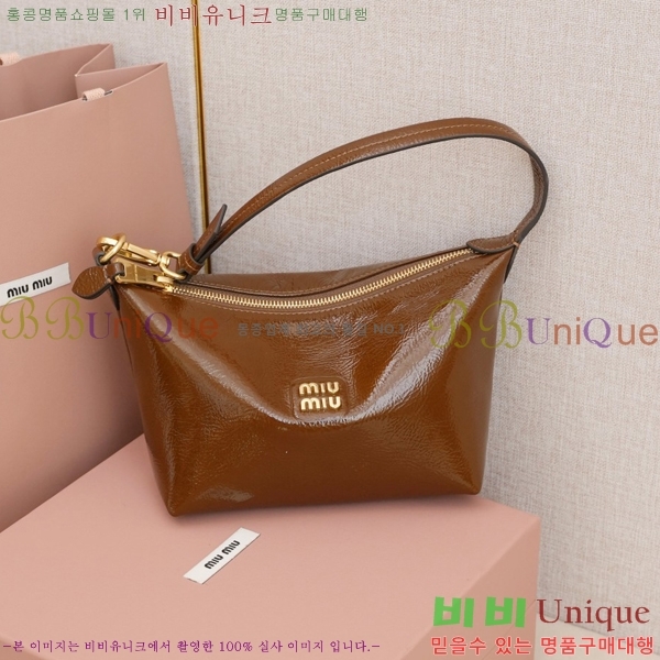 #�̿�̿� ���ö� ���̴�Ʈ ���� �Ŀ�ġ 5NE841-7