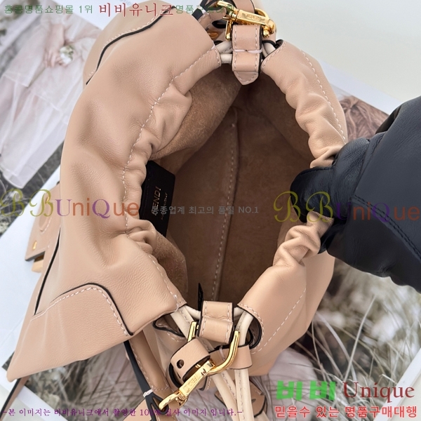 #��� ������ �̵��/���� 8BR833-103 (�������� ���� ����)