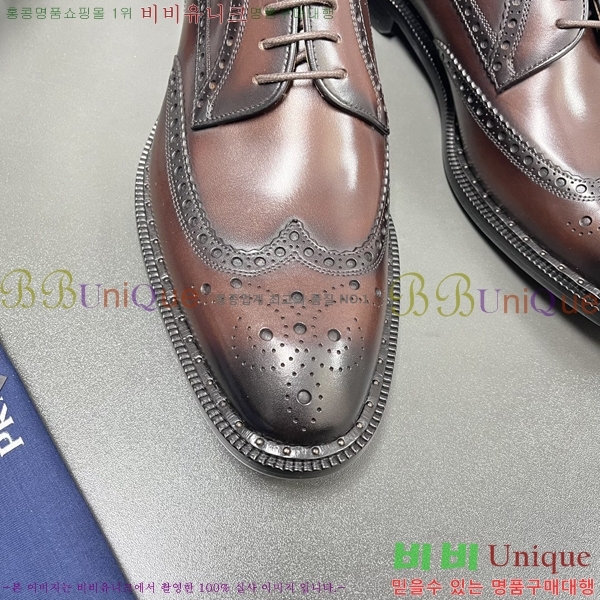 ���� ����� ���� P97105-1