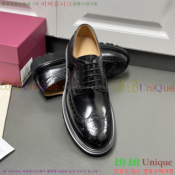 �䷹���� ���� FW655710-2