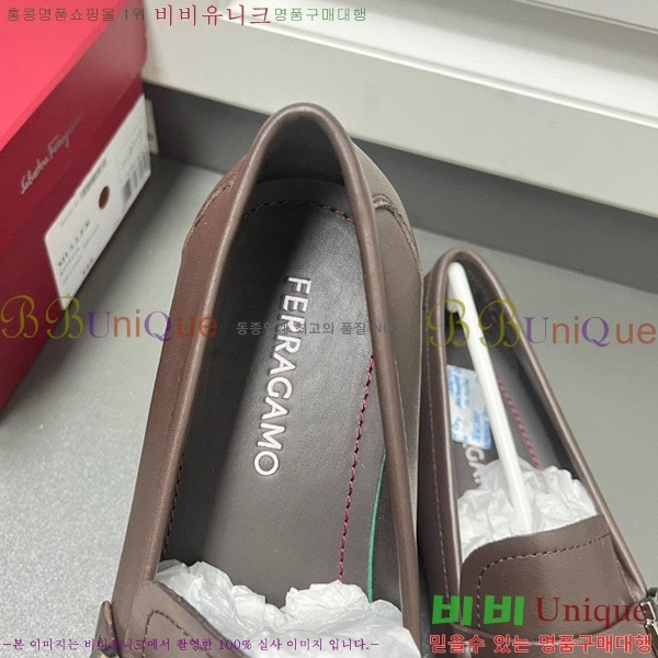 ���� �䷹���� ���� FW6516890-2