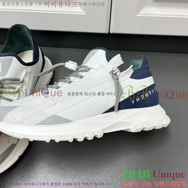 ���� ����� ����Ŀ�� GV82611-2