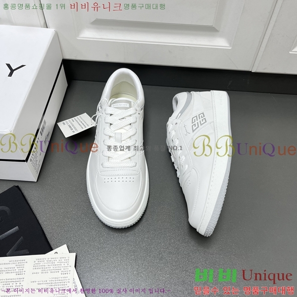 ���� ����� ����Ŀ�� GV82612-2