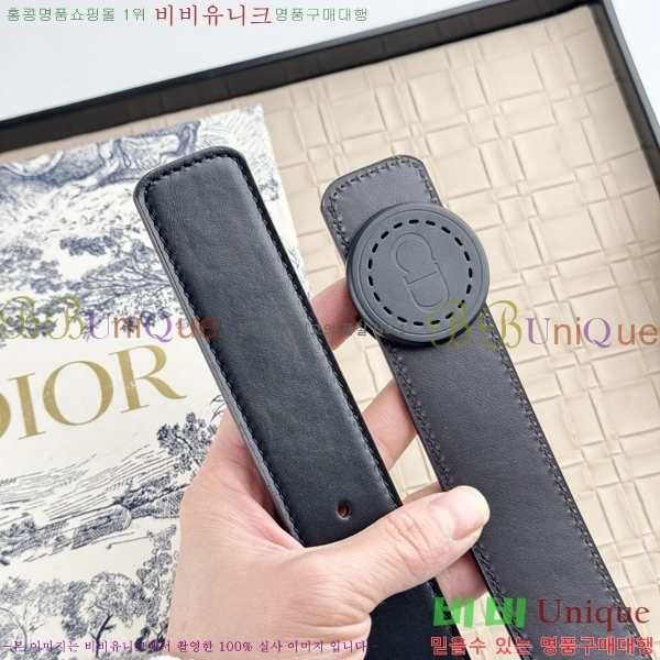 #��� ���� ��Ʈ DI198157-3 �� 3.5cm