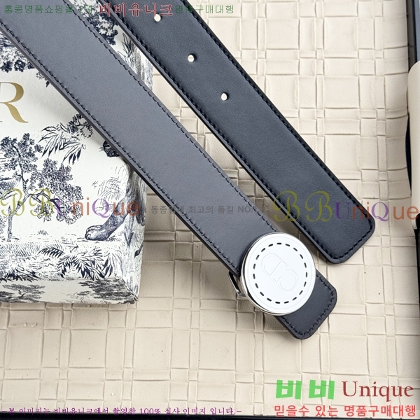 #��� ���� ��Ʈ DI198157-2 �� 3.5cm