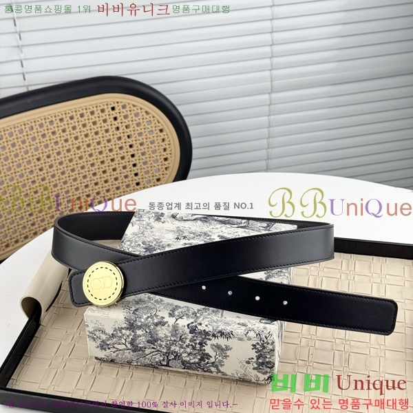 #��� ���� ��Ʈ DI198157-1 �� 3.5cm