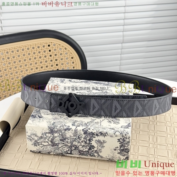 #��� ���� ��Ʈ DI198156-3 �� 3.5cm