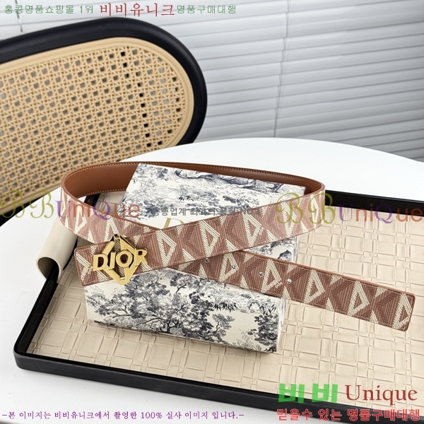 #��� ���� ��Ʈ DI198156-1 �� 3.5cm