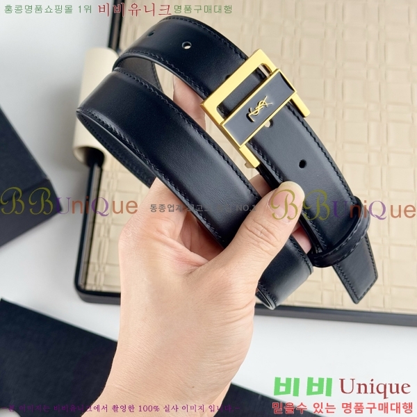 #���ζ� ��Ʈ SL523501-1 ��3cm