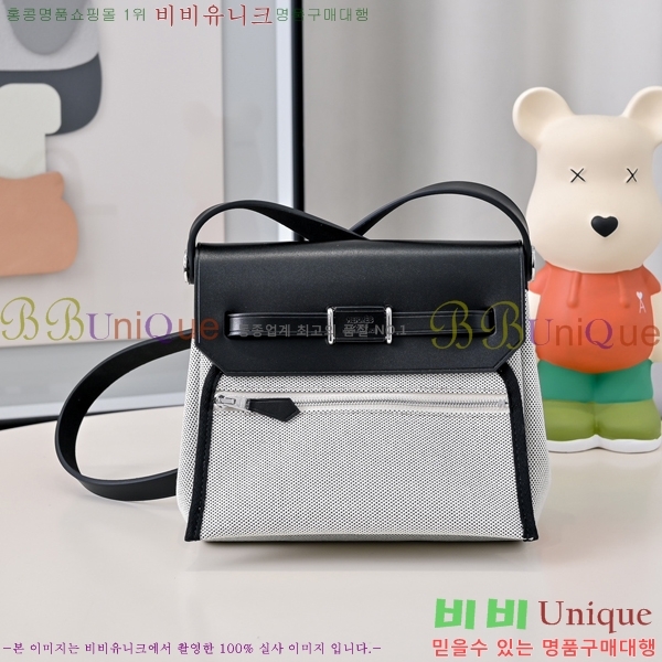 #�����޽� �̴� ������ 20 H679441-3