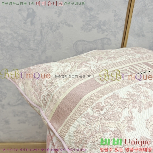 ��� ������ ���� D995621-3