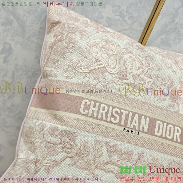 ��� ������ ���� D995621-3