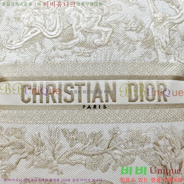 ��� ������ ���� D995621-1