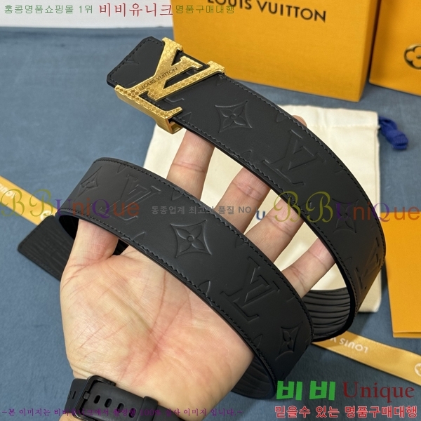 #���̺��� ��Ʈ LV265501-2 �� 4CM