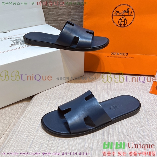 ���� �����޽� ����̸� �����̵� ���� 45H253293-70