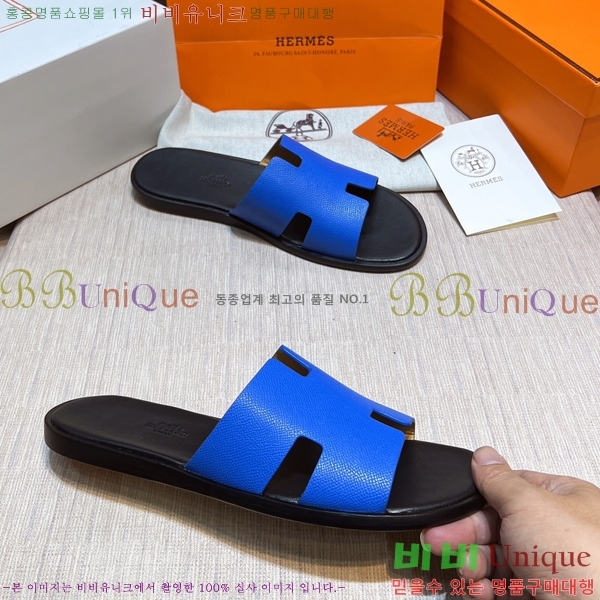 ���� �����޽� ����̸� �����̵� ���� 45H253293-72