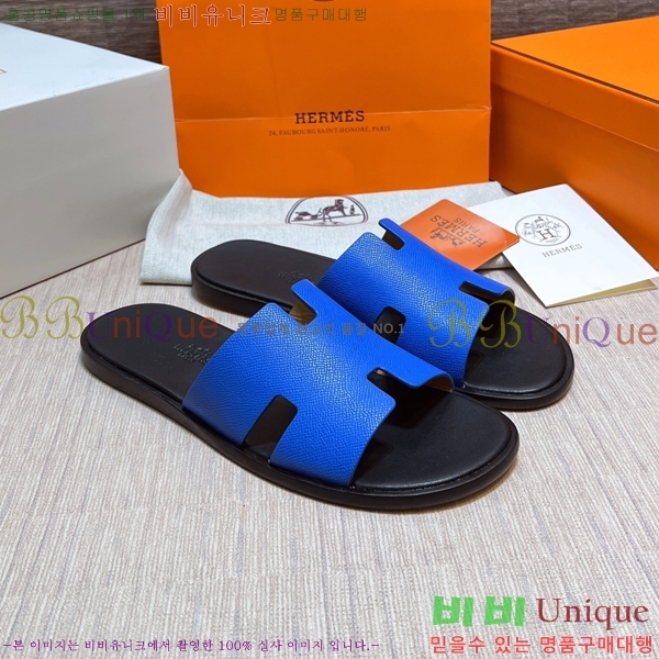 ���� �����޽� ����̸� �����̵� ���� 45H253293-72