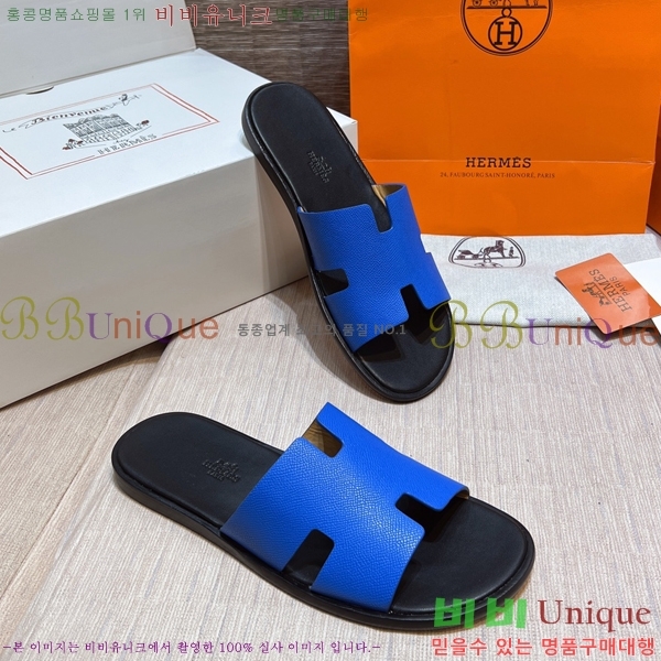 ���� �����޽� ����̸� �����̵� ���� 45H253293-72