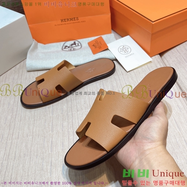 ���� �����޽� ����̸� �����̵� ���� 45H253293-73