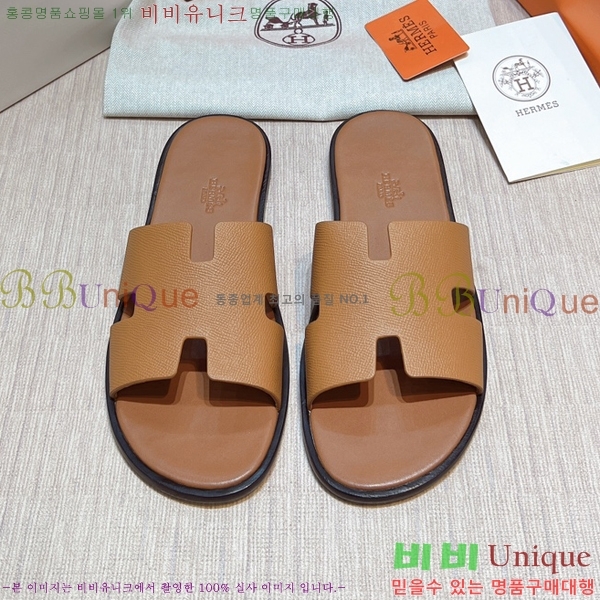 ���� �����޽� ����̸� �����̵� ���� 45H253293-73