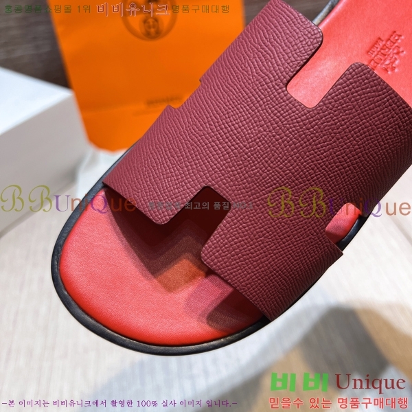 ���� �����޽� ����̸� �����̵� ���� 45H253293-74