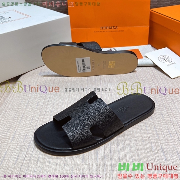 ���� �����޽� ����̸� �����̵� ���� 45H253293-76