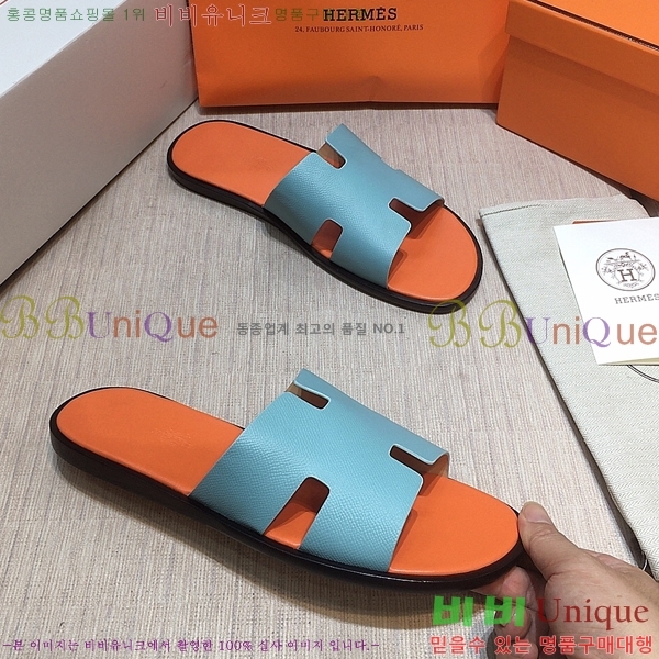 ���� �����޽� ����̸� �����̵� ���� 45H253293-79