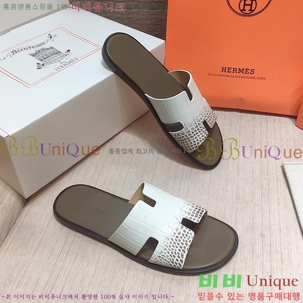 ���� �����޽� ����̸� �����̵� ���� 45H253293-81