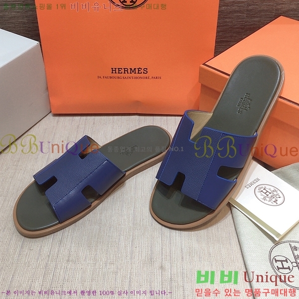 ���� �����޽� ����̸� �����̵� ���� 45H253293-82