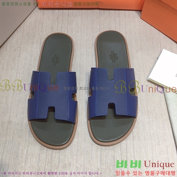 ���� �����޽� ����̸� �����̵� ���� 45H253293-82