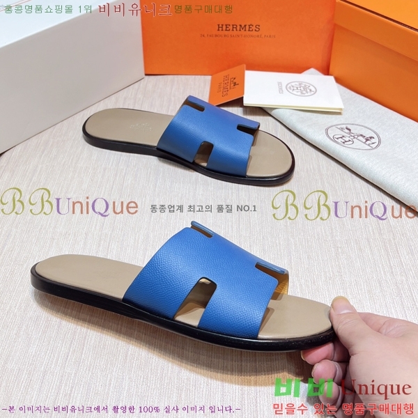 ���� �����޽� ����̸� �����̵� ���� 45H253293-83