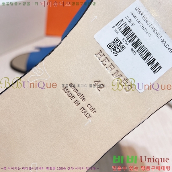 ���� �����޽� ����̸� �����̵� ���� 45H253293-83