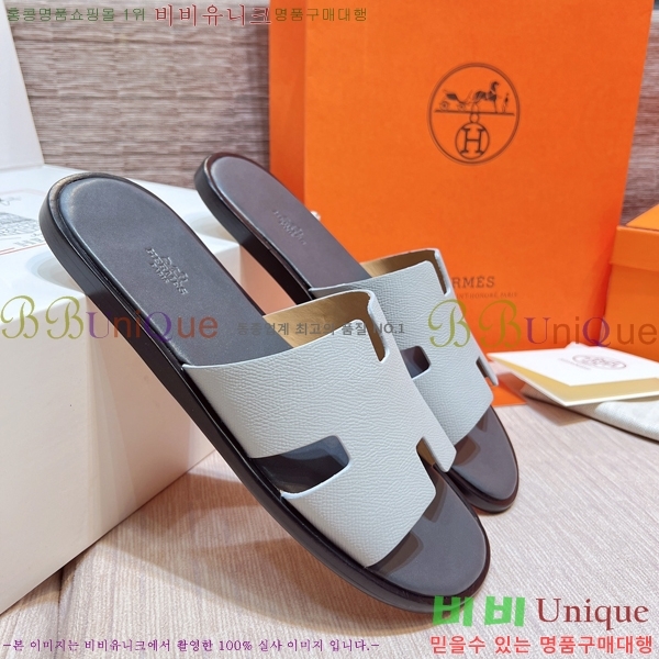 ���� �����޽� ����̸� �����̵� ���� 45H253293-84